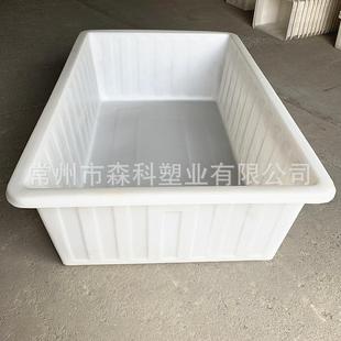 1700L推布车方箱纺织印染箱布草车内胆方形塑胶箱水产鱼苗箱