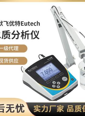 一级Eutech离子电导率氧化还原电位溶解氧台式水质