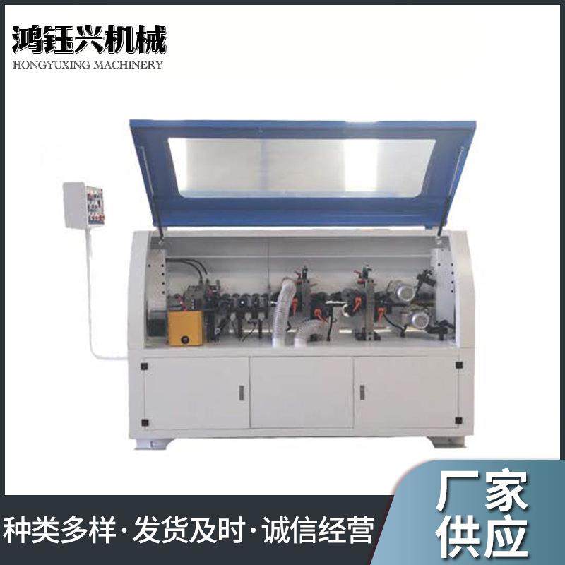 封边机厂家木工机械全自动封边机板式家具橱柜木门高速封边机,纺织面料/辅料/配套,其他纺织机械,淘宝优惠券,粉丝福利购,淘宝优惠卷