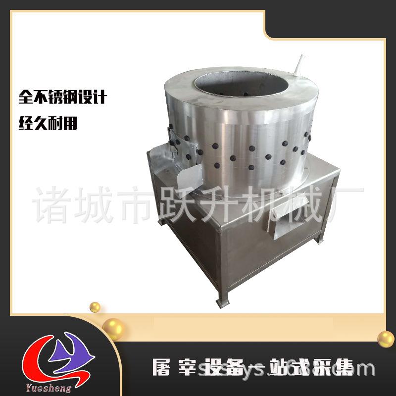 立式鸡打爪机全自动鸡爪脱皮机鸡爪去黄皮机机械