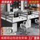 职员办公桌椅组合四人位简约现代职员组合屏风卡座办公室桌员工位
