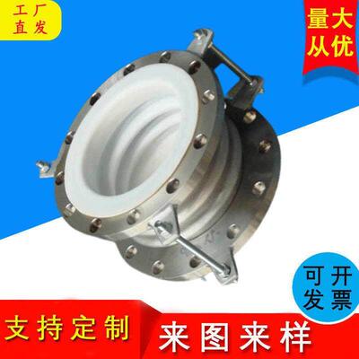 四膨胀氟补偿器节补偿器轴向不锈钢金属304型法兰 金属补偿器
