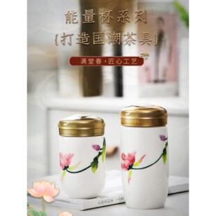 户外手提式水杯陶瓷杯情人节礼物情侣暖手杯手提式茶杯茶叶水分离