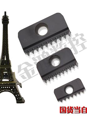 60/55度英制螺纹铣刀片铣牙SR铣刀杆梳刀片14/21N-11W-19W/BSPT