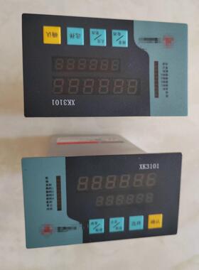 三一搅拌站称重仪表 称重显示器 xk3101