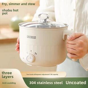 304不锈钢电热杯电煮杯烧水杯迷你煮面杯旅行小型便携式加热水杯