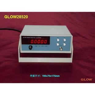 GLOW28520台式四位半电流讯号测试数字皮安表、纳安表、微安表
