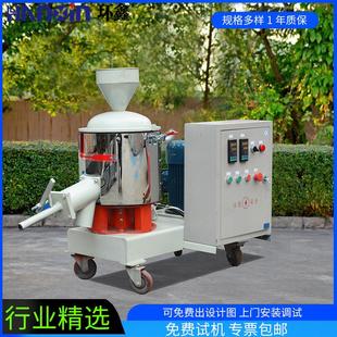 混合机不锈钢电动高速石墨炭黑塑料颗粒小型搅拌机粉体混料机定制