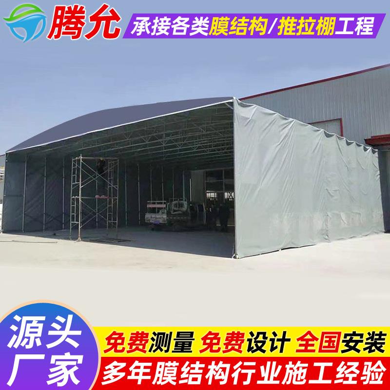 户外移动折叠停车棚泸州户外仓库遮阳篷伸缩雨蓬过道活动推拉篷