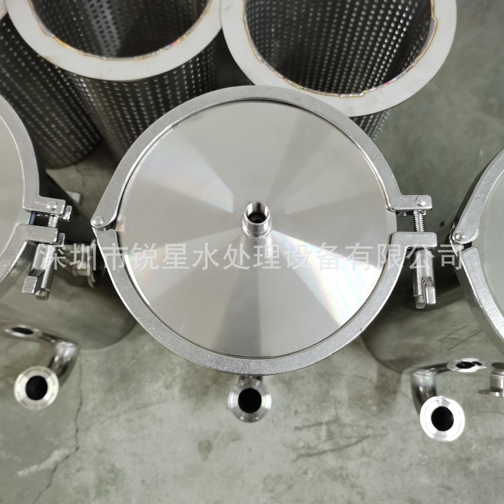 304材质水处理保安精密过滤器3芯10寸重型卡箍折叠滤芯用过滤器