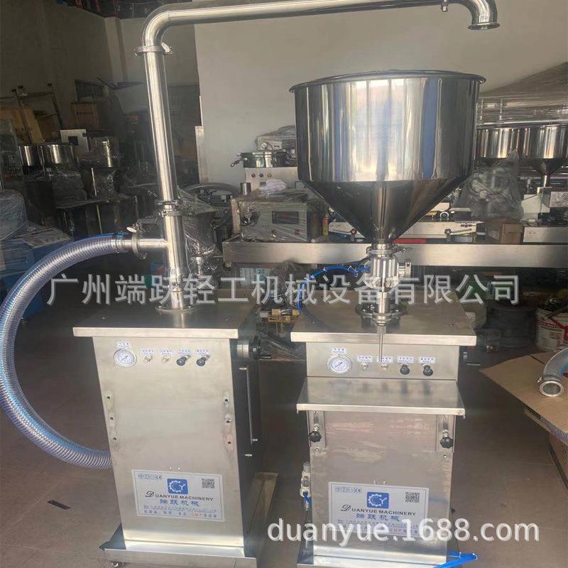 立式气动灌装机半自动定量灌装机现货膏体灌装机面霜灌装机