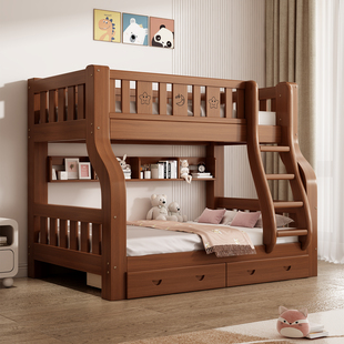 全实木上下床双层床上下铺木床高低床子母床成人儿童床小户型家用