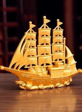 一帆风顺酒柜玄关书架桌面小摆件帆船家居客厅办公室店铺开业饰品