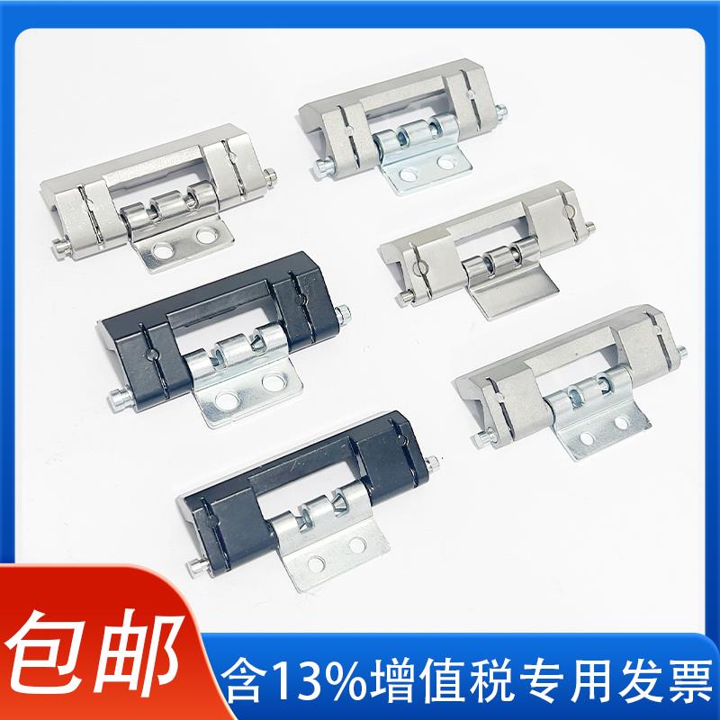 CL201-1-2配电箱电柜门不锈钢可脱卸威图暗铰炼合页HL011-1-2