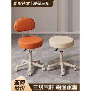 美容凳牙医椅子美容院升降椅美容椅美发大工凳美甲师专用滑轮椅子