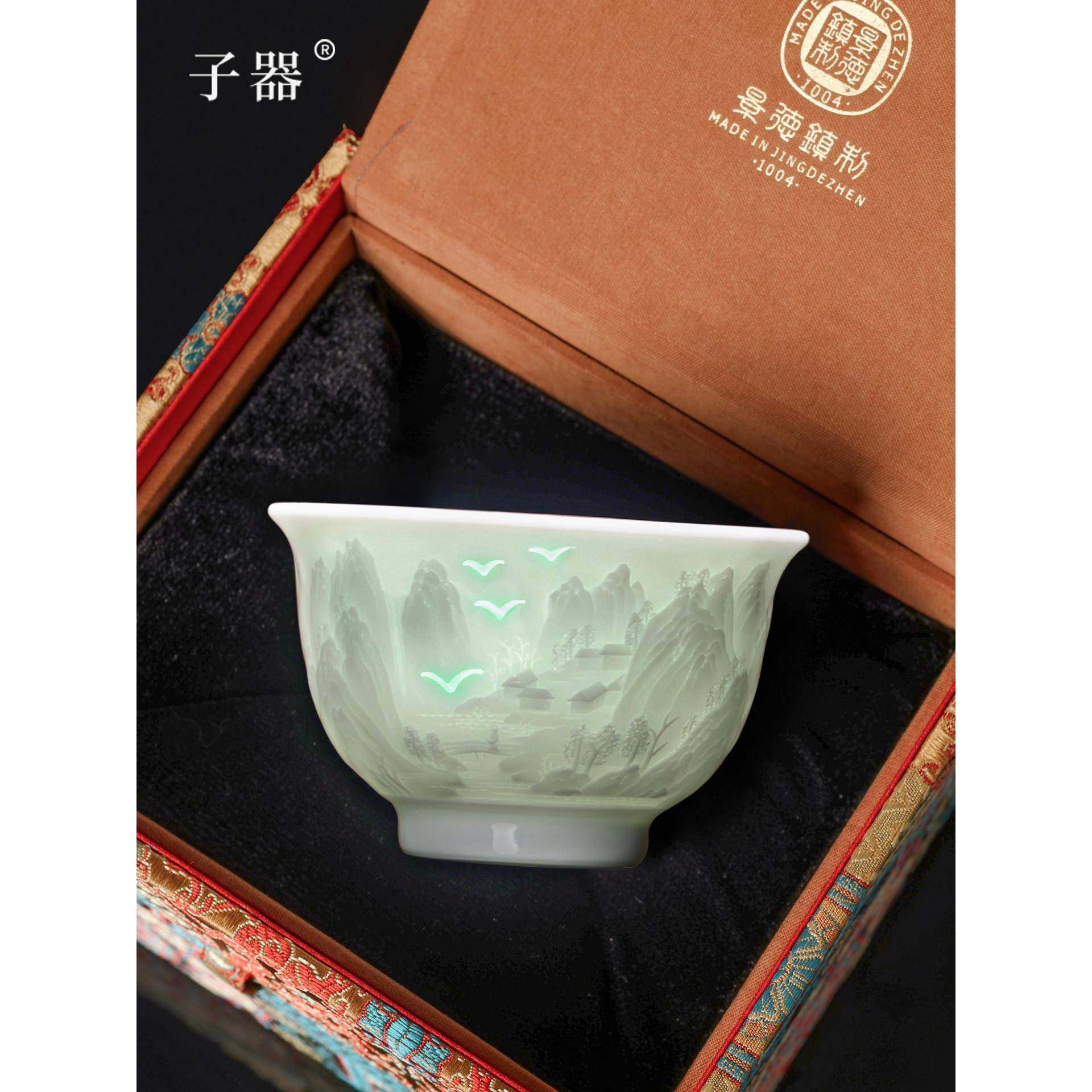 景德镇主人杯单杯高档茶杯陶瓷套装茶具男女送礼高档个人专用茶盏,餐饮具,茶杯,淘宝优惠券,粉丝福利购,淘宝优惠卷