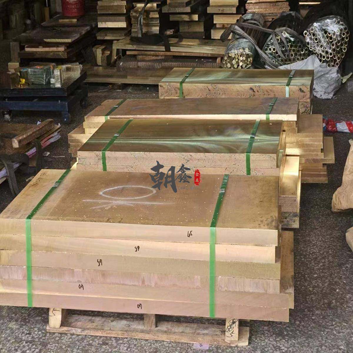 铝青铜板QAL9-4国标耐磨10-4/9-2铝青铜棒 铜套 铜滑块 高力黄铜