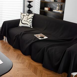北欧ins风防油懒人沙发套罩巾万能全包四季通用黑色盖毯盖布防水