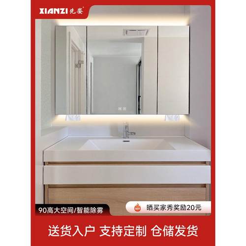 先姿镜柜智能浴室不锈钢定制通顶新款卫生间厕所收纳单独抽纸