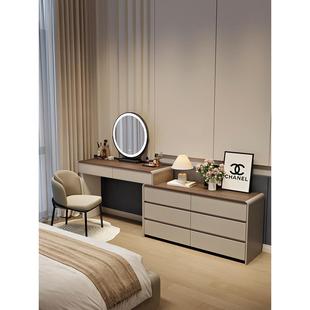 全实木梳妆台意式 化妆桌 极简斗柜一体高级感卧室简约现代2024新款