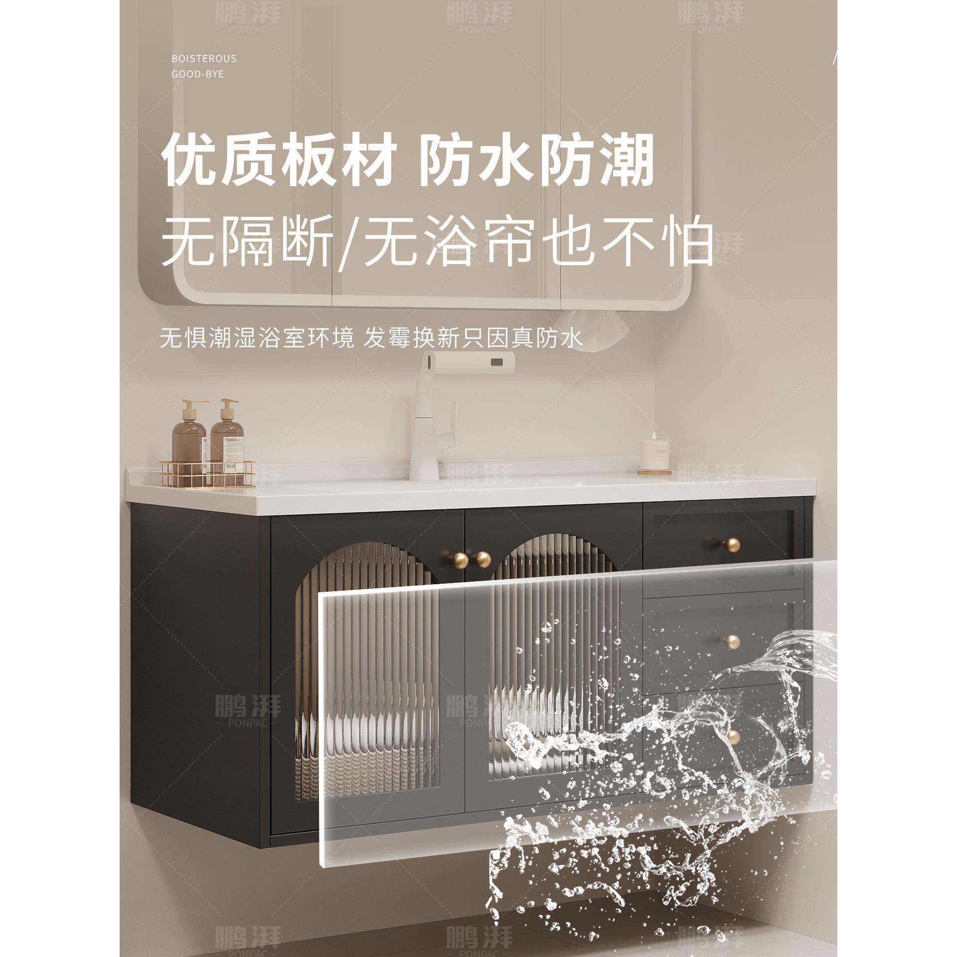 法式橡木浴室柜组合田园中古风陶瓷一体盆洗手脸盆柜卫生间洗漱台