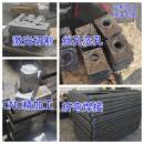 Q235钢板铁板激光切割折弯焊接异形定制加工45 铁片耐磨丝孔5mm厚