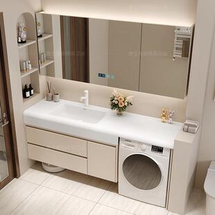 定制洗衣机洗手盆一体柜浴室柜组合陶瓷无缝台面洗漱脸厕所卫生间