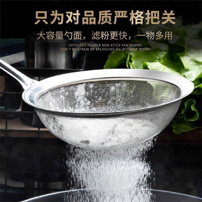 不锈钢豆浆过滤网筛超细家用神器榨果汁机隔渣漏网厨房小漏勺