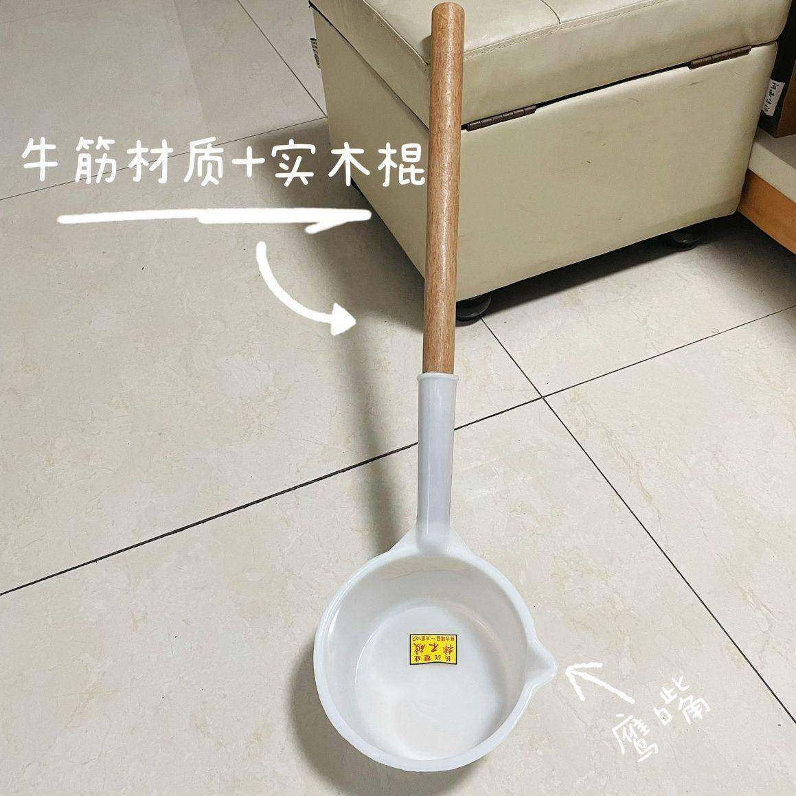 牛筋材质木棍农用长柄家用熟胶厕所水瓢灌溉浇菜水舀子浇水塑料,厨房/烹饪用具,水舀/水瓢,淘宝优惠券,粉丝福利购,淘宝优惠卷