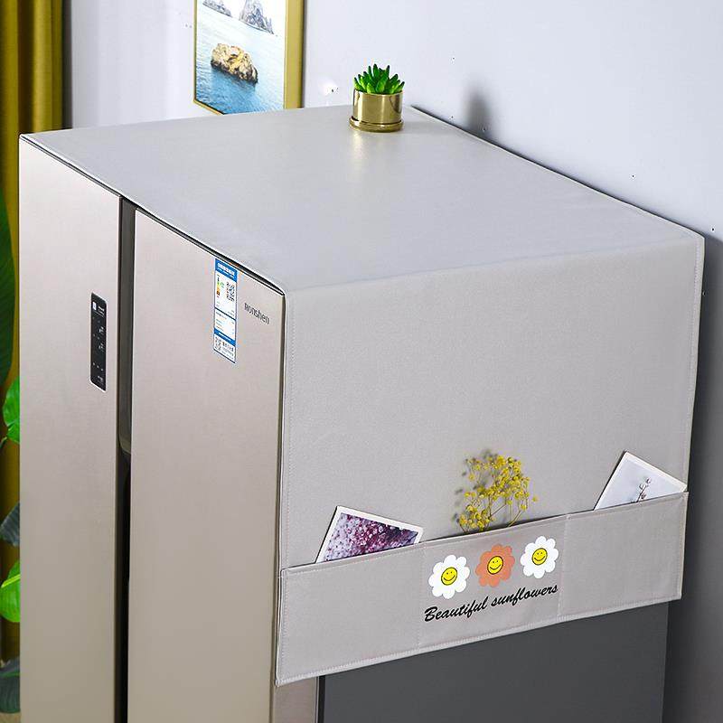 防水防油冰箱防尘盖布单开门双开门防尘布简约现代冰箱洗衣机罩