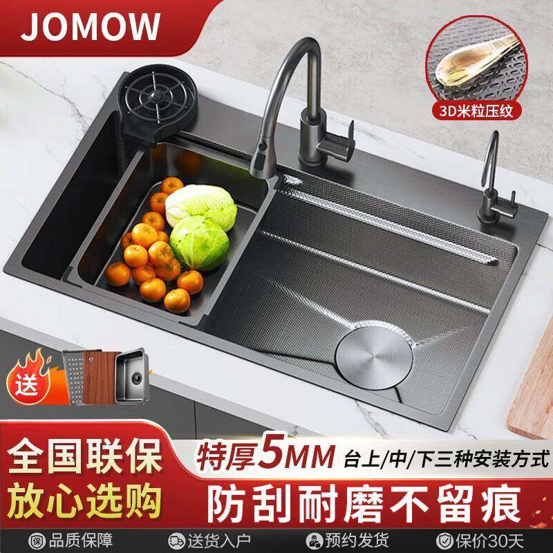 厨房洗菜盆大单槽加厚5.0米粒压纹304不锈钢水槽家用洗碗槽水池