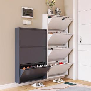 12-15cm超薄鞋柜家用门口楼道玄关挂墙大容量钢制铁皮翻斗极窄款