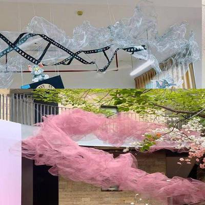 云雾网纱可塑性金属造型幼儿园吊顶硬纱婚庆摄影婚礼背景环创面料