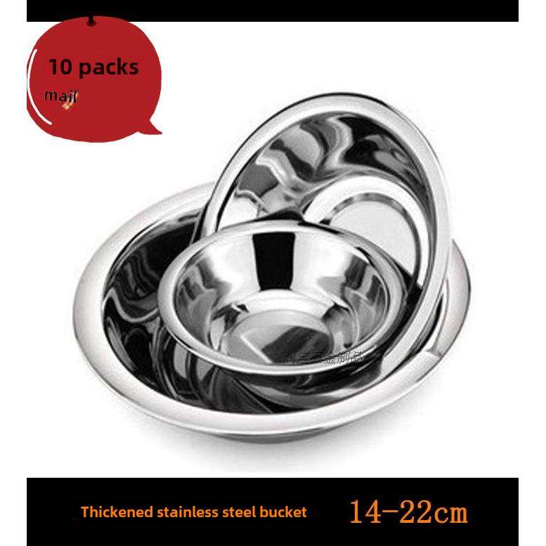 5件加厚不锈钢马桶厨房酒店用品配菜盆混合盆调味盆平底,餐饮具,盆,淘宝优惠券,粉丝福利购,淘宝优惠卷