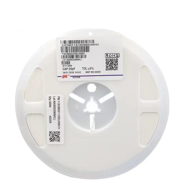 风华电容 0603 10PF/12P/15P/18P/20P/22P/30P/33P/36P/47P 5%NPO