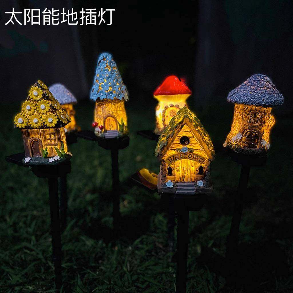 太阳能树脂房子地插灯户外防水庭院花园阳台幼儿园草坪装饰景观灯