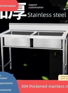 30450x50 60x60商用单水槽不锈钢加厚单眼洗碗双三水池支架双池盆