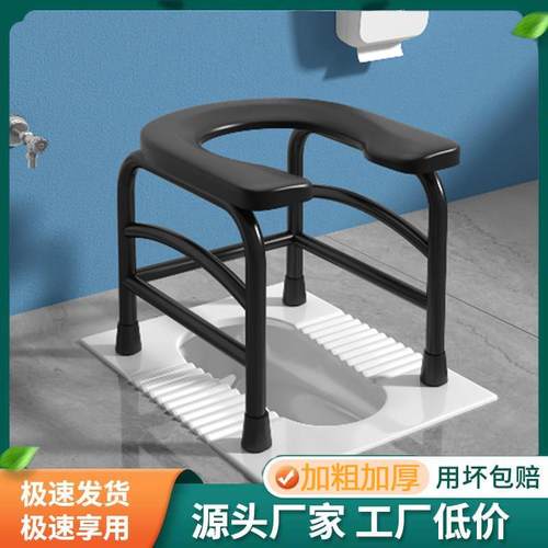 孕妇坐便椅老人坐便器家用改座便器成人凳子蹲便器简易移动马桶架