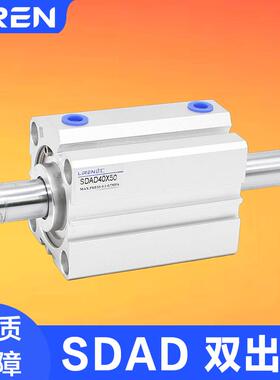 SDAD双出双头气缸20 25 32 40 50 63 80 100X20X30X40X50-SB汽缸