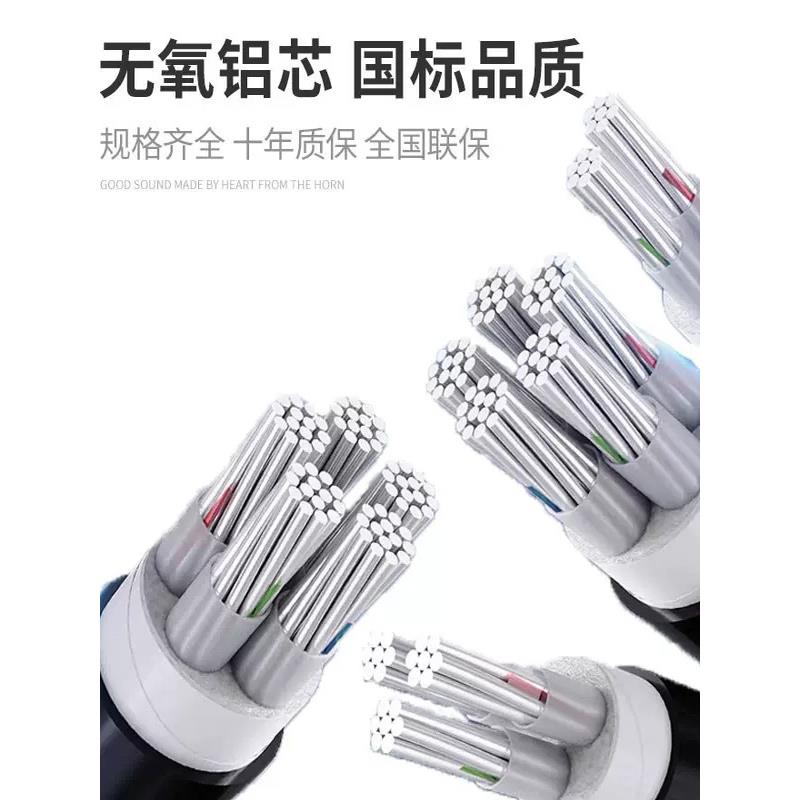 国家标准铝芯线345芯16 25 35 50 70 95方铝芯线五线地下电缆铠装