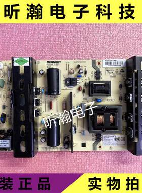 全新 原装麦格米特 JAK55PJ35拼接屏 广告机电源板MLT188T 测试好