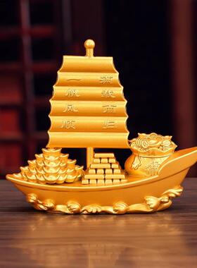 一帆风顺酒柜玄关书架桌面小摆件帆船家居客厅办公室店铺开业饰品