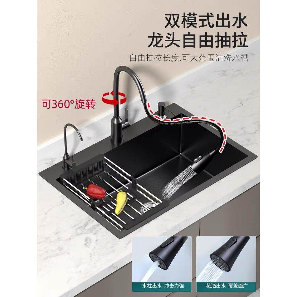 不锈钢加厚双槽改单槽黑金刚纳米SUS304水槽家用厨房洗菜盆洗碗池