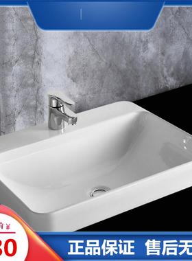 KОHLER台上盆K-2660T-1-0拂朗长方形洗手脸盆半嵌入式浴室面盆