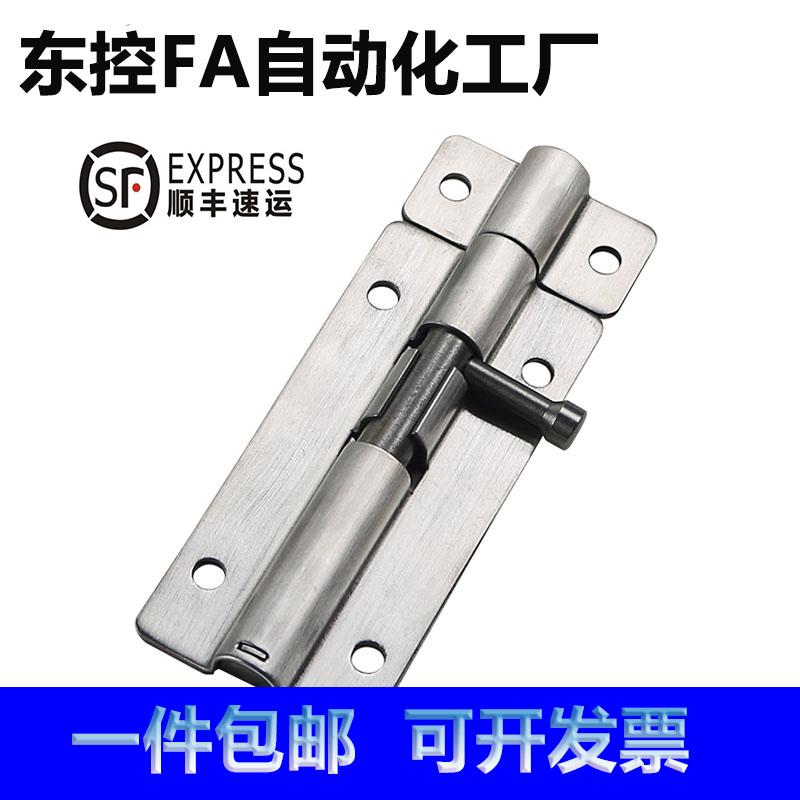 HFY51-L90/L125/L180滑动式圆形插销 中程距离带弹簧装置 CAXD-90