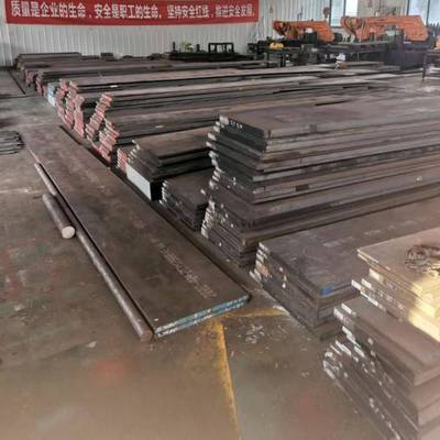 东特 cr12mov模具钢材 圆棒S136h精光板淬火硬料P20板材s136