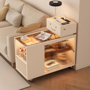 奶油风机器人沙发边柜侧柜客厅可移动边几柜茶几柜创意置物柜实木