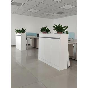 办公室隔断柜文件柜矮柜花槽柜工位桌边柜厂区间隔柜遮挡柜储物柜