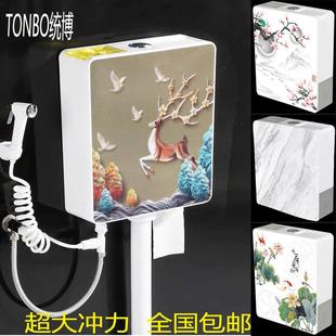 大便器 卫浴蹲坑多功能卫生间家用水箱冲厕所带纸巾盒香薰壁挂墙式