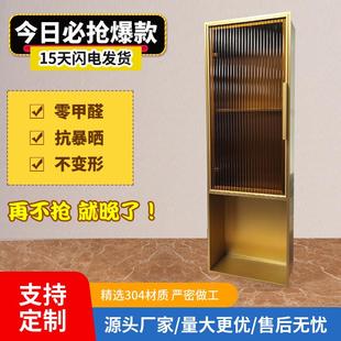 带玻璃门卫生间浴室置物架遮挡金属隔板成品 定制不锈钢壁龛嵌入式